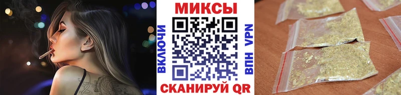 БУТИРАТ вода  Абаза 