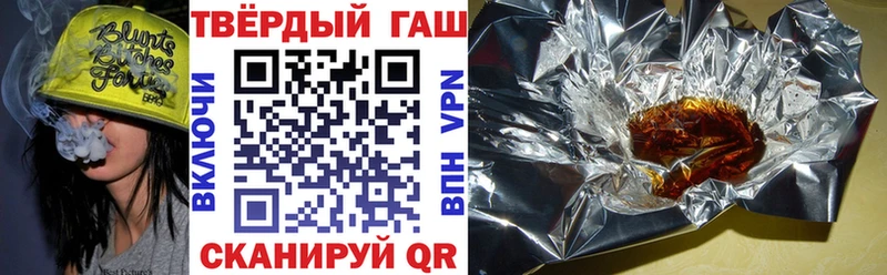 маркетплейс какой сайт  Абаза  ссылка на мегу онион  Гашиш Ice-O-Lator  сколько стоит 