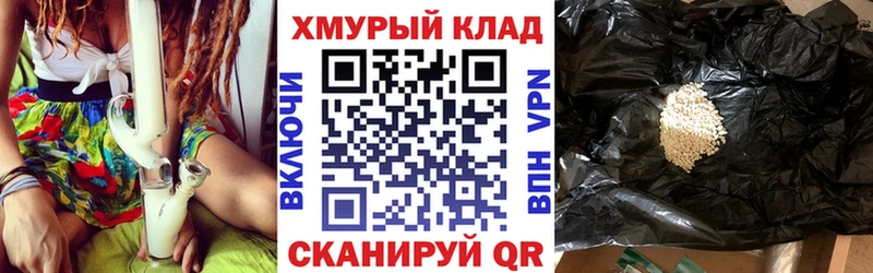 ГЕРОИН Афган  хочу наркоту  Абаза 