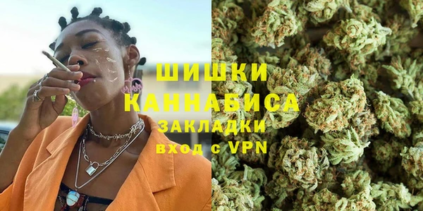 твердый Нефтегорск