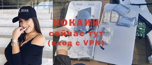 кокаин колумбия Нея