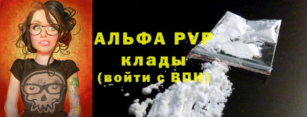 ECSTASY Нефтекумск