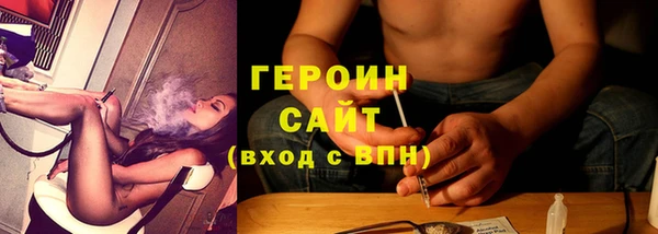 кокаин колумбия Нея