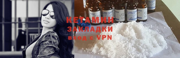 твердый Нефтегорск