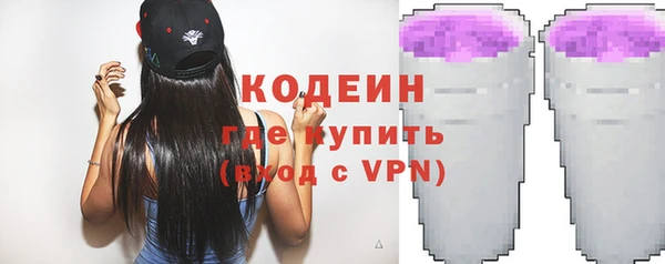 кокаин колумбия Нея