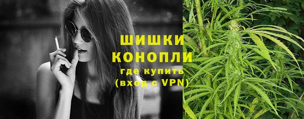 твердый Нефтегорск