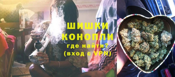 первитин Абинск