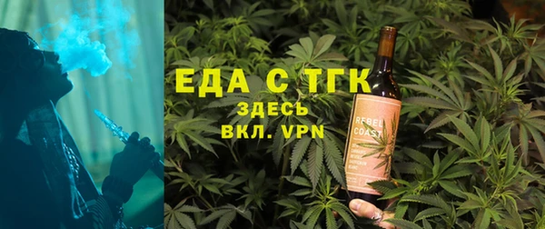 ECSTASY Нефтекумск