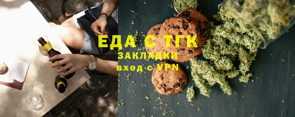 твердый Нефтегорск