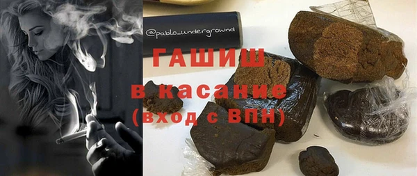 PSILOCYBIN Абаза