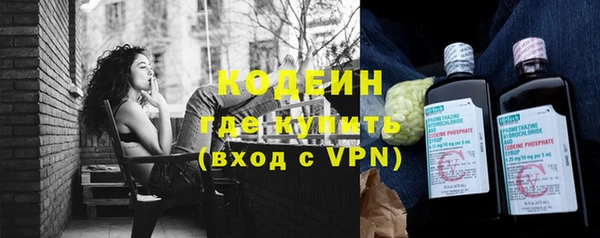 кокаин колумбия Нея
