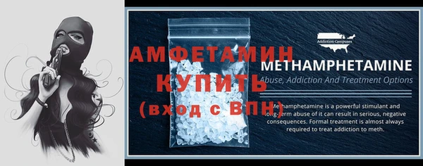 твердый Нефтегорск