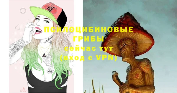 кокаин колумбия Нея