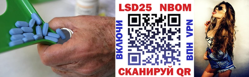 LSD-25 экстази ecstasy  Абаза 
